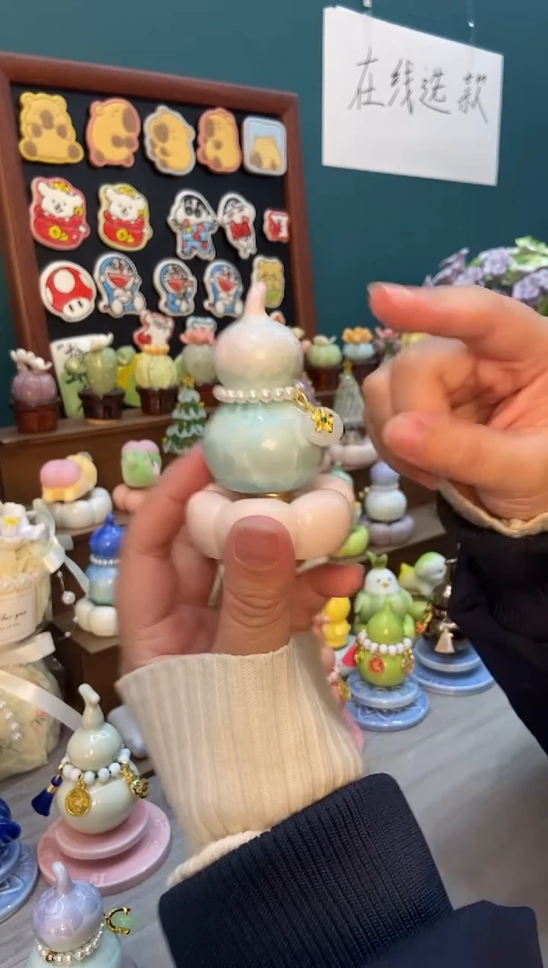 摆件陶粉色葫芦景德镇陶瓷1个装