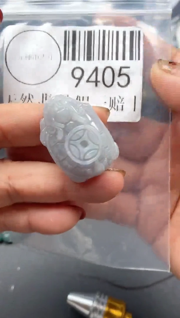 吊坠(不含链)未镶嵌翡翠9405