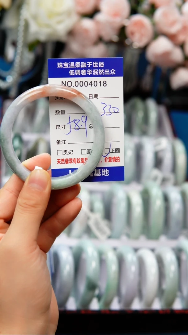 翡翠手镯未镶嵌天然A货翡翠手镯