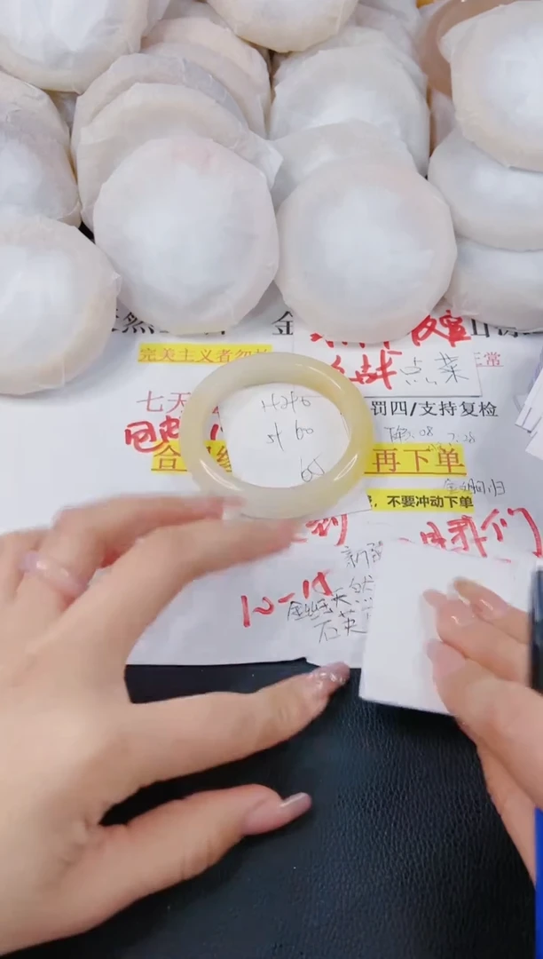 【闪购商品】石英质玉手镯未镶嵌H296-59/60