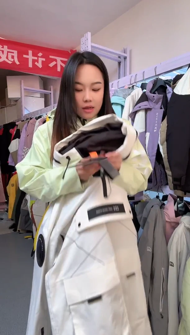 聚酯纤维默认微瑕：c17 m码