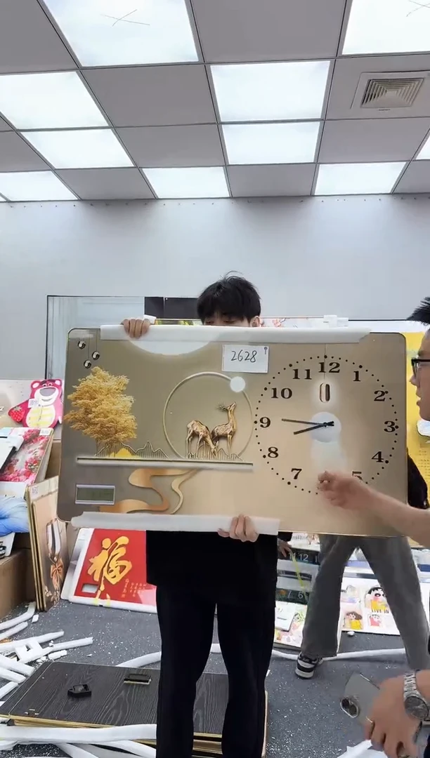 圆形孤品微瑕黑马闪购2628