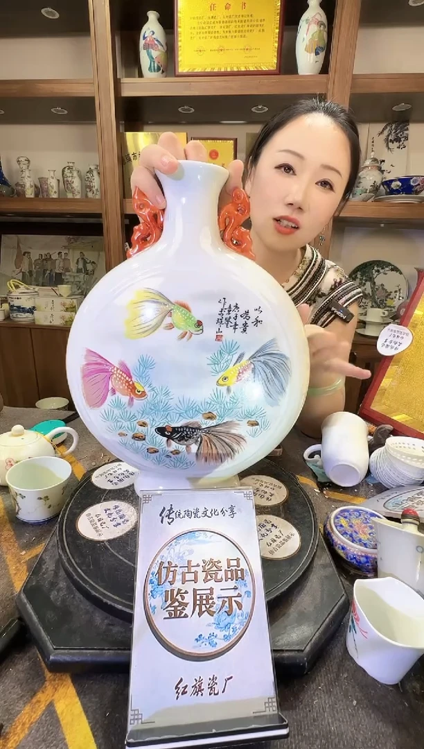 其他A536景德镇制陶瓷一件