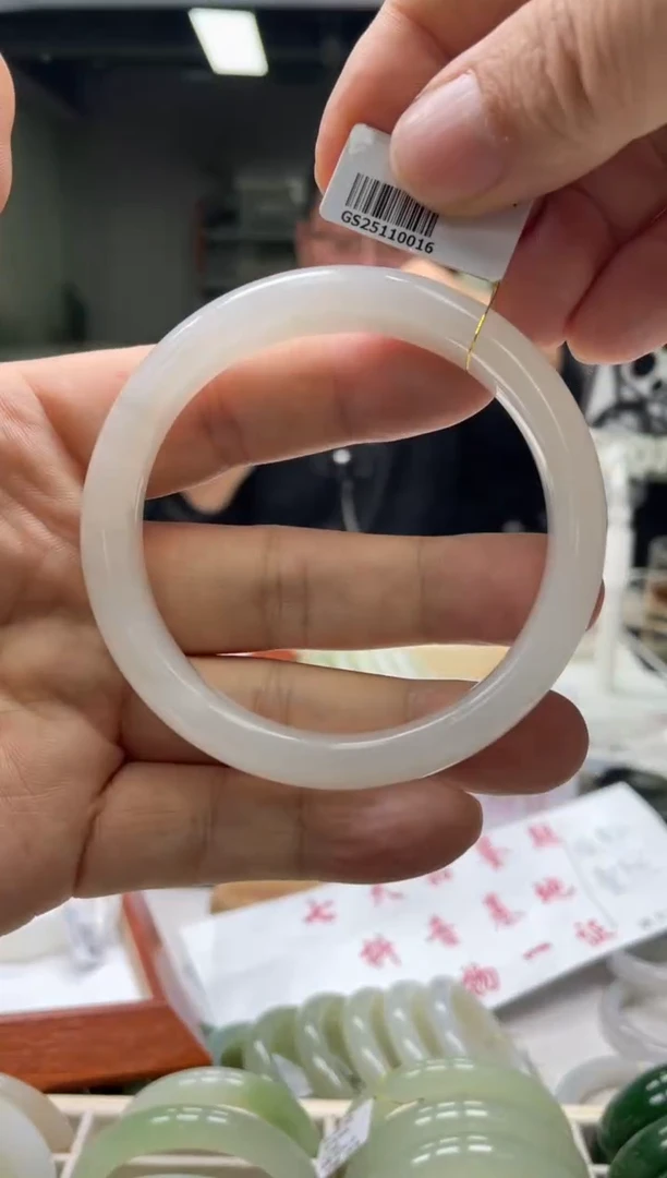 【闪购商品】和田玉手镯未镶嵌编码0016 圈口62-63