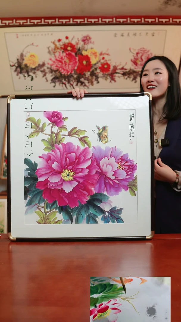 【闪购商品】书法琦牡丹~62厘米斗方带框~祥瑞