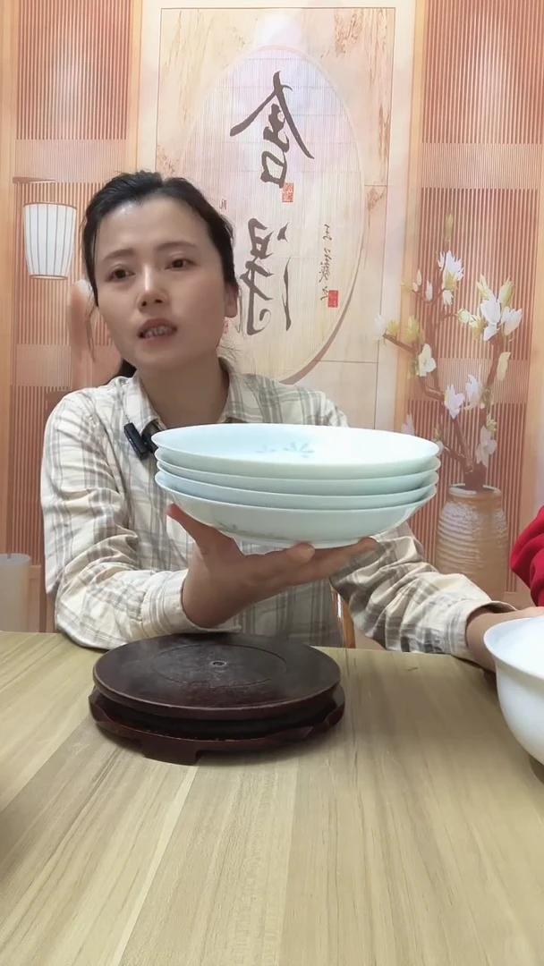 瓷（微瑕）厂瓷8英寸玲珑盘4个
