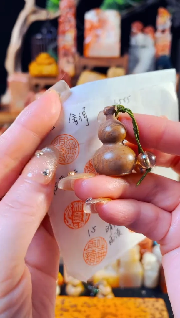 巴林石印石手工篆刻《舍得》