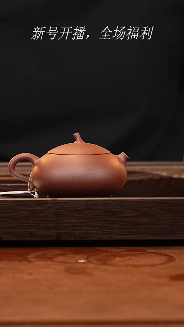 茶壶紫砂30y36..