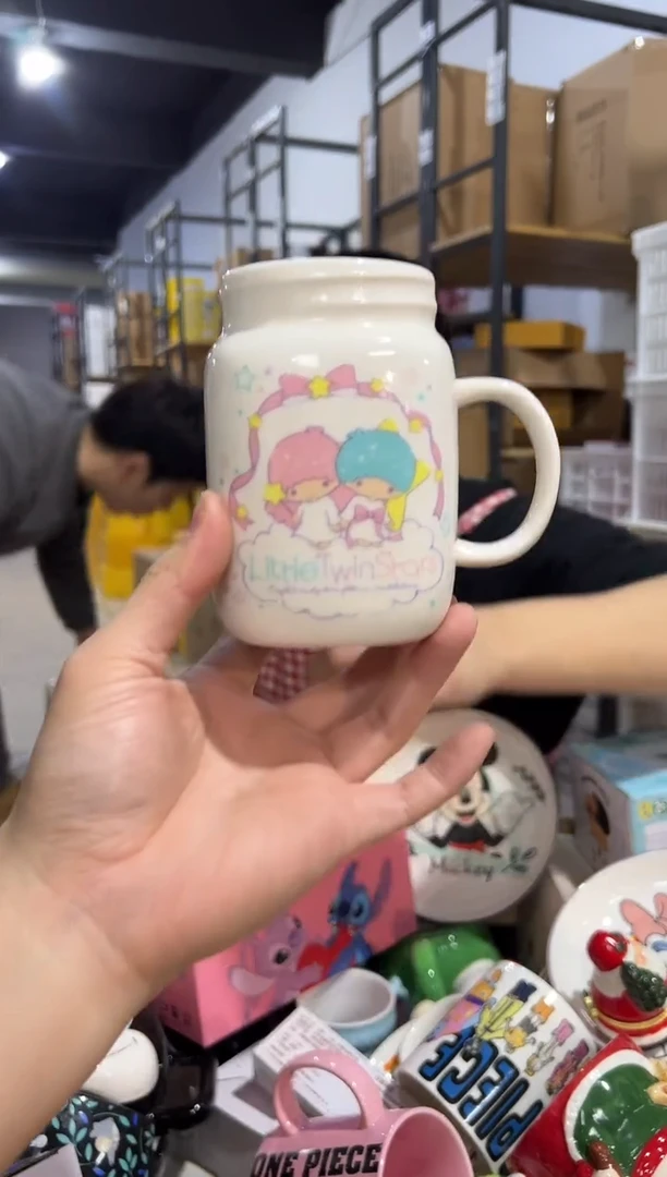 【闪购商品】杯871-u孤品默认微瑕不退不换