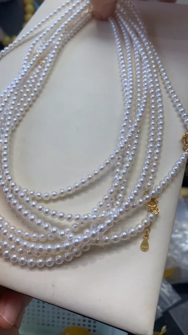 银S925镶嵌淡水珍珠珠宝奇石1323多样性发其一默认有瑕