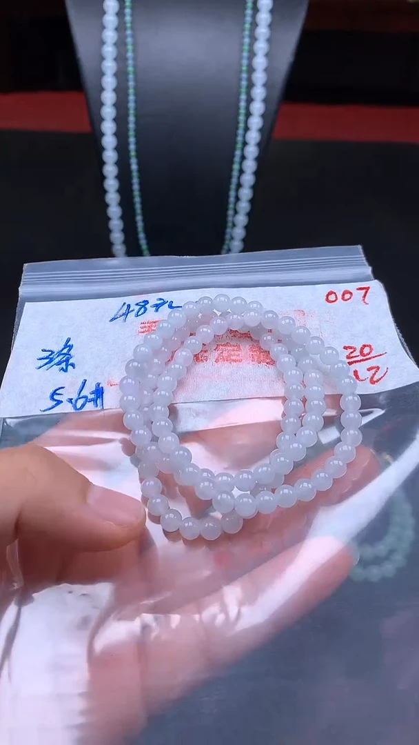 未镶嵌定制翡翠007毛货需精细抛光多样发一件珠串