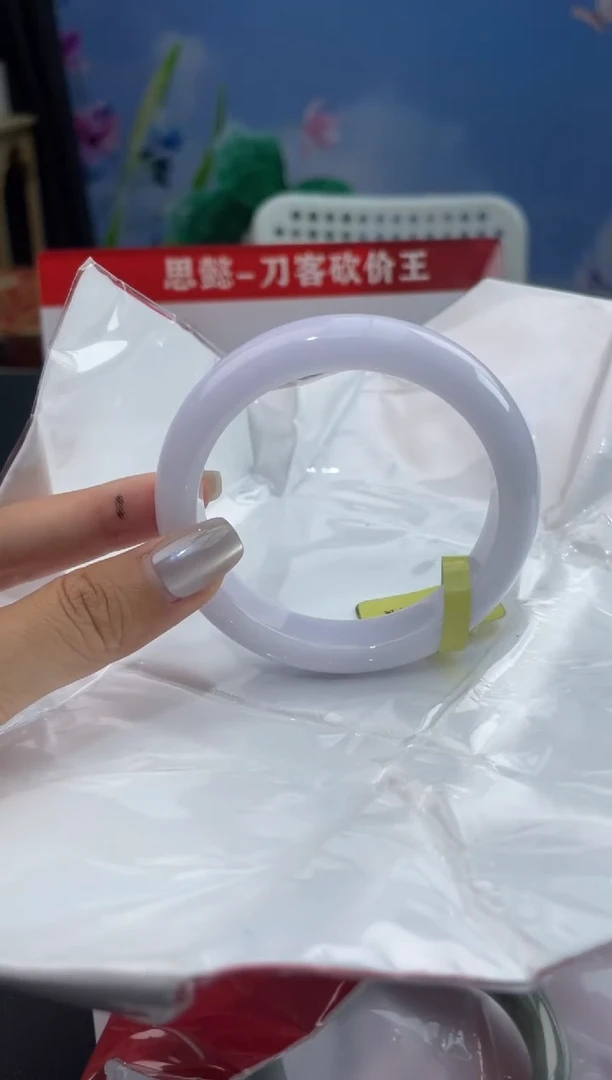 翡翠手镯未镶嵌1翡翠手镯