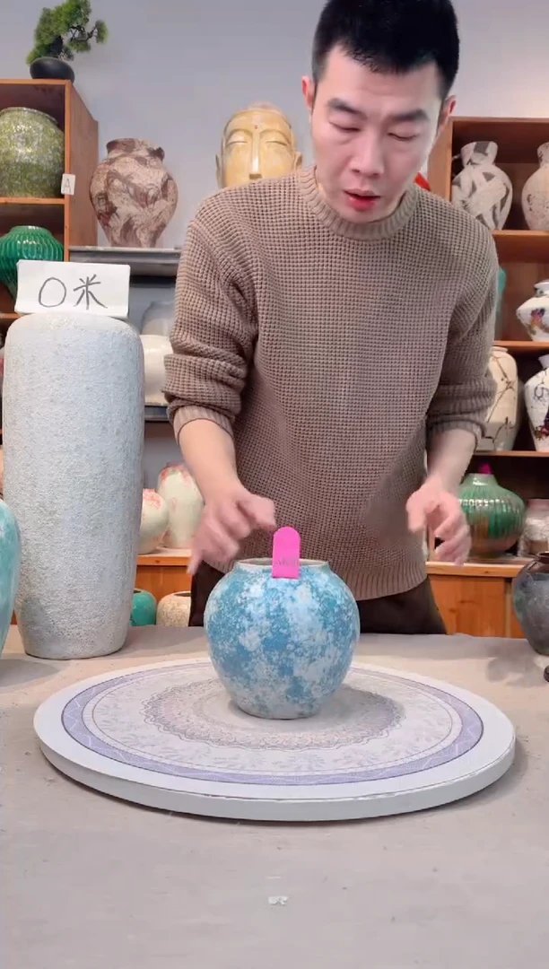 瓶陶瓷花瓶 无花  福利 a630