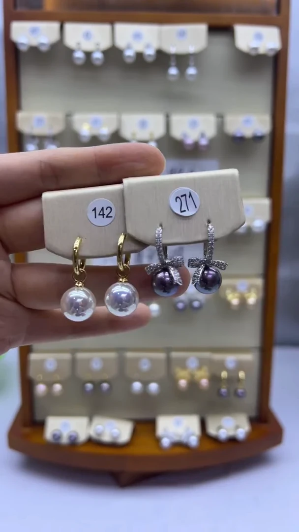 未镶嵌耳饰淡水珍珠142+271