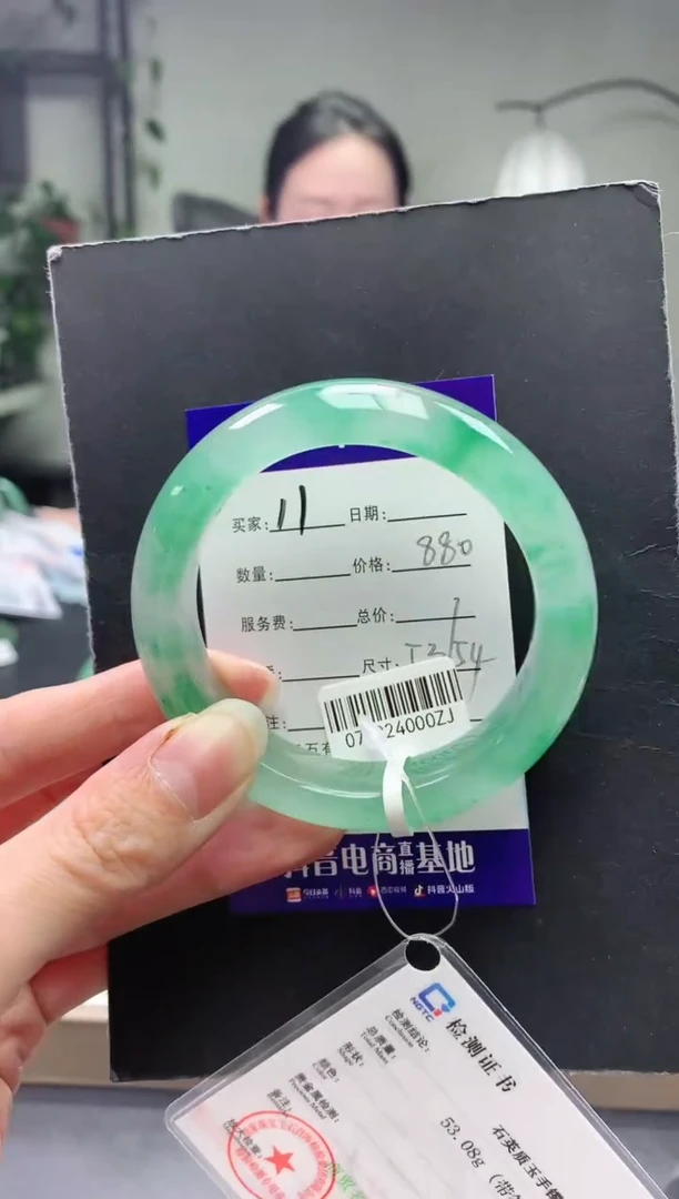 未镶嵌手镯石英质玉序11号圈口54