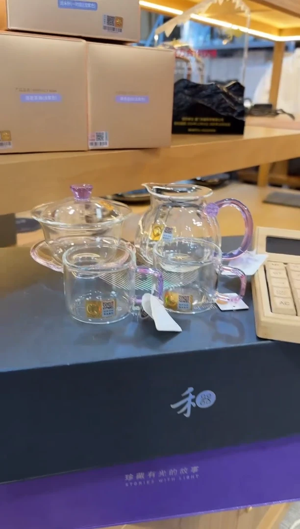 【闪购商品】禾器莲君+禾器禅语+禾器清禾浅紫