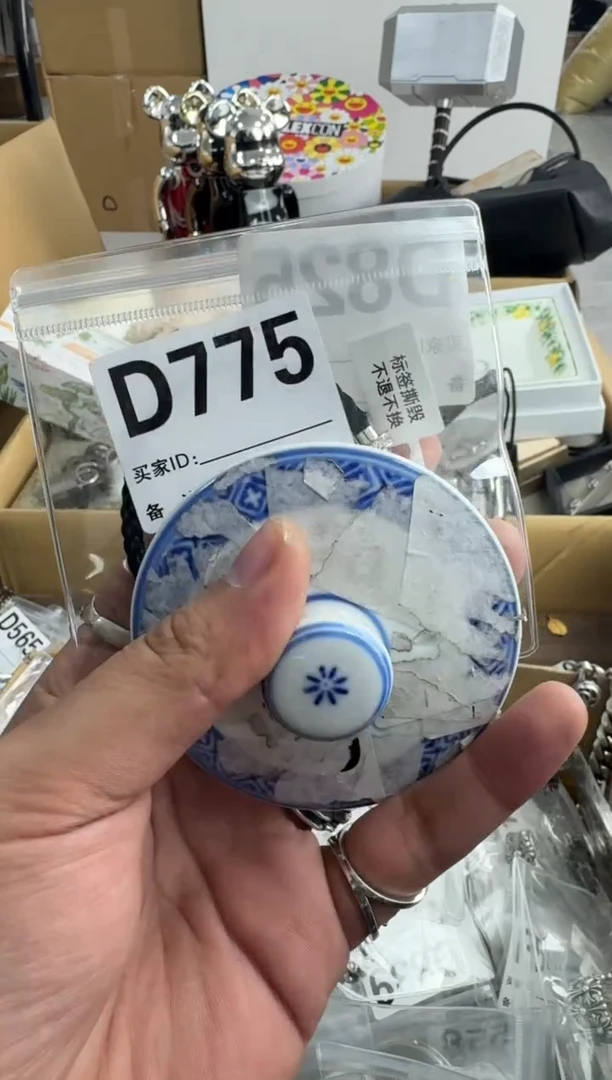 【闪购商品】瓷片775 ++00000000000