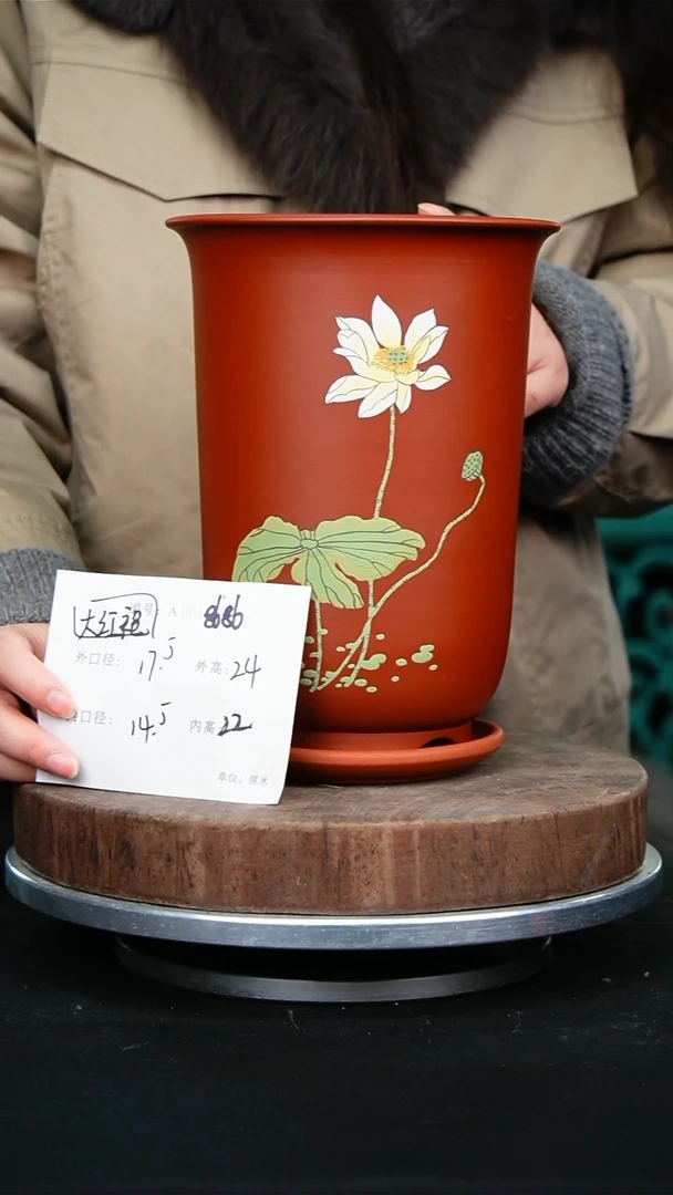 紫砂花盆8686+z紫砂花盆