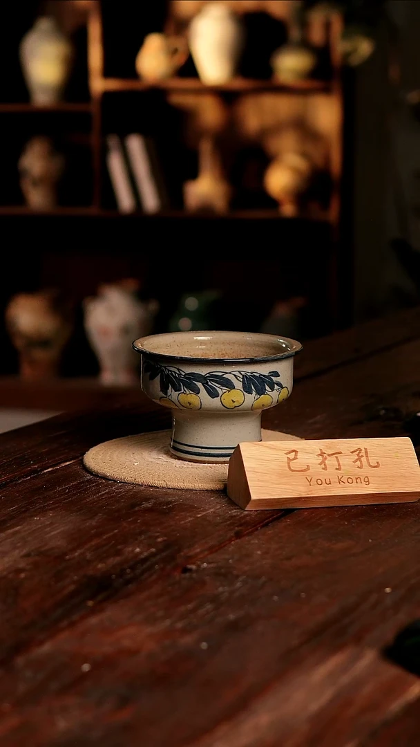 摆件19-444微瑕高度12口径15已打孔误差2