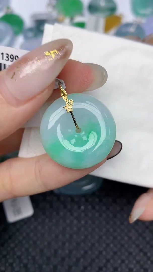 颈饰18K金镶嵌翡翠天然缅甸翡翠a货百元以上9元证书费自理