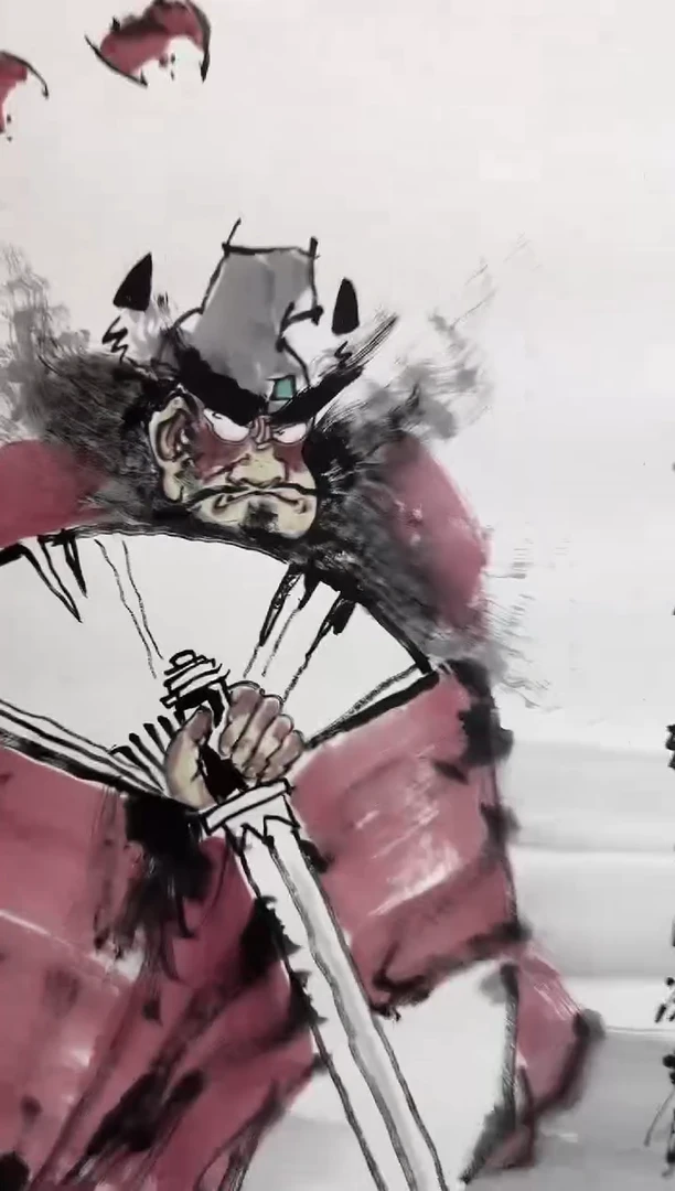 书法LDS08-人物-3