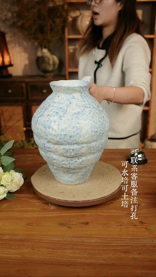 摆件陶163海盐蓝大肚瓶可水培可土培