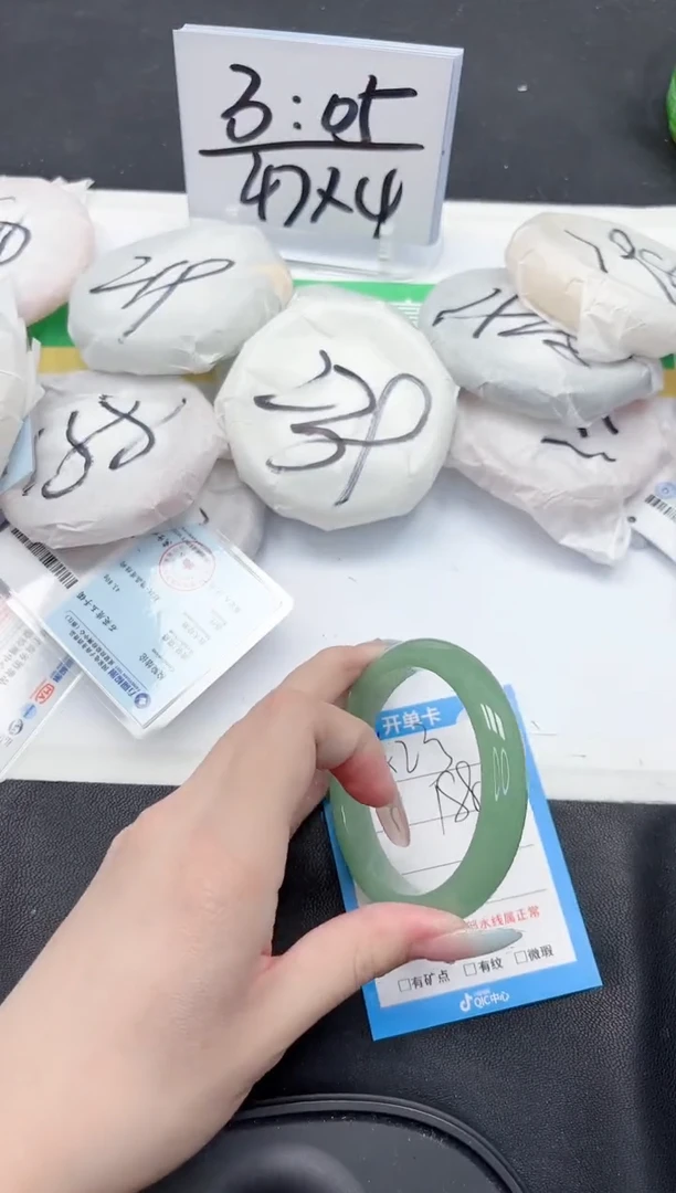 石英质玉手镯未镶嵌223-60.2