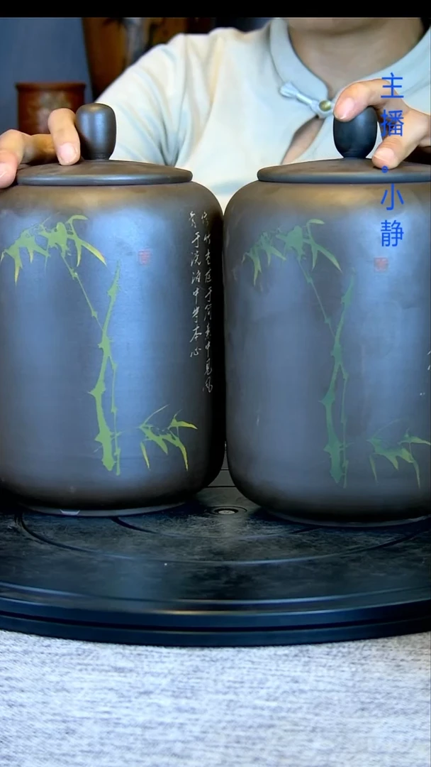 每*天建水全手工紫陶茶罐微瑕疵2只137