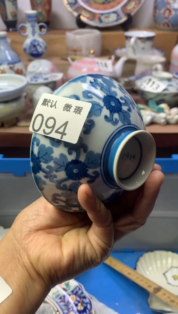 顺鑫工艺品店闪购