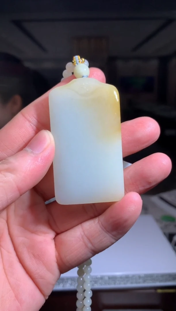 【闪购商品】定制和田玉Boss阳天然和田玉（拍一发一）