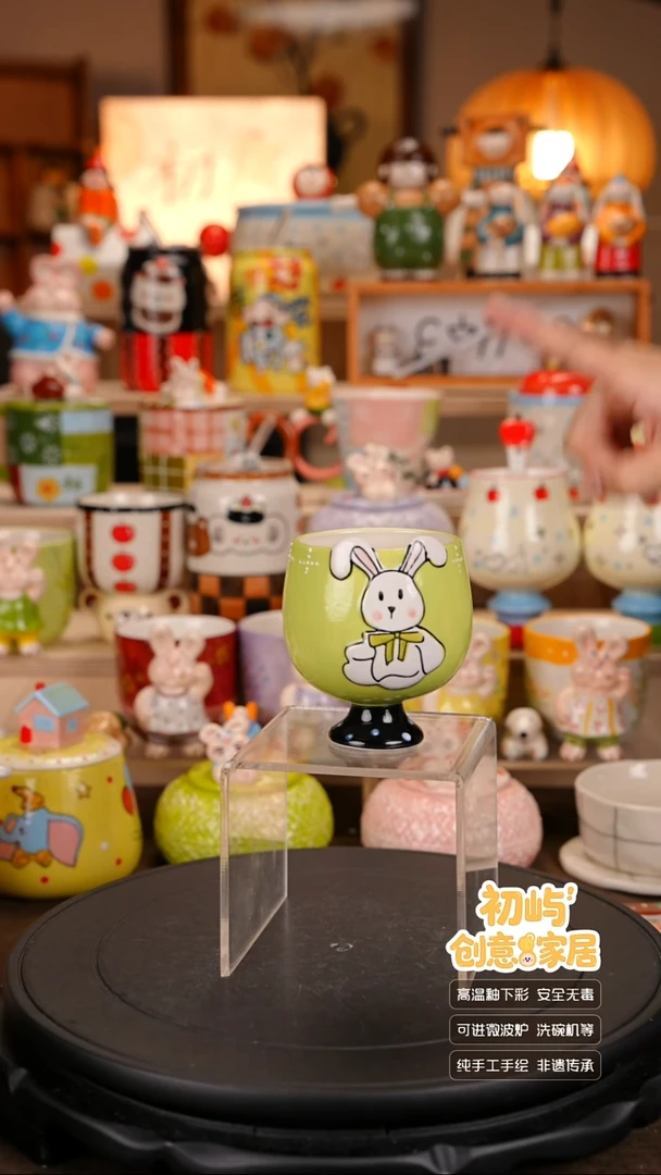 瓷初屿手工彩绘陶瓷餐具