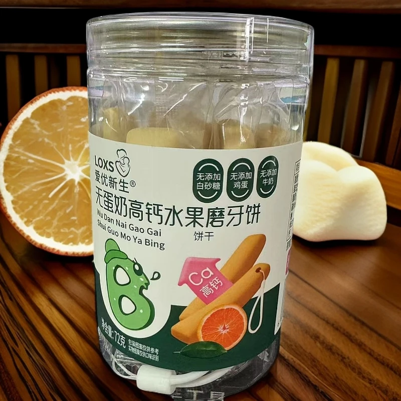 爱优新生无蛋奶磨牙饼72克