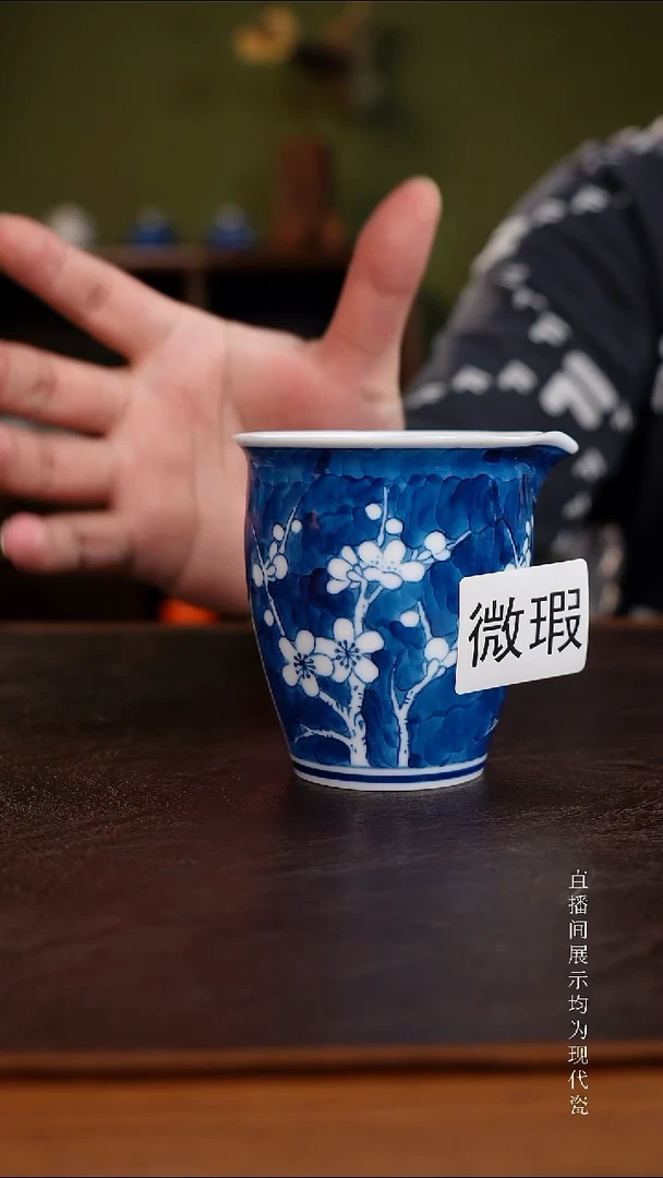 三钰堂直播闪购专属链接(以闪拍图片为准)