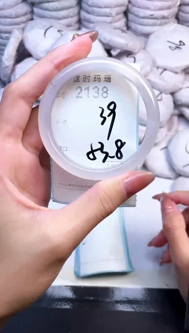 手镯玛瑙/玉髓未镶嵌2138