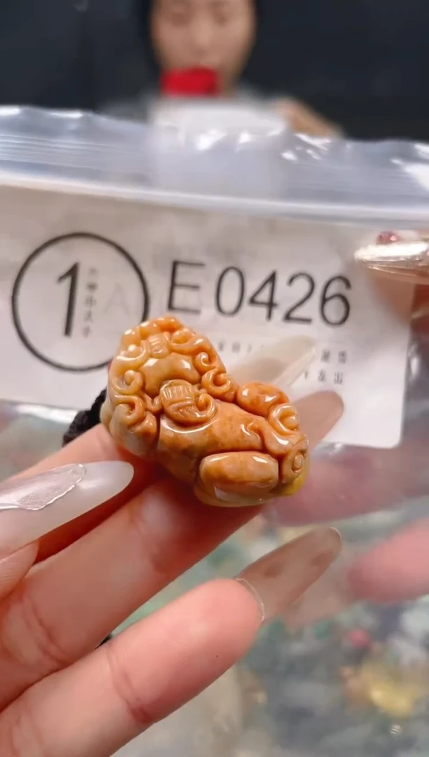 【闪购商品】翡翠颈饰未镶嵌/E/翡翠A货一图一物