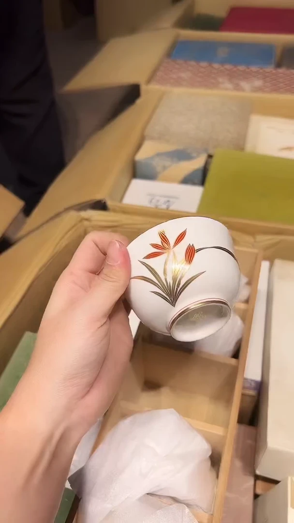 瓷片1220好好好好好好