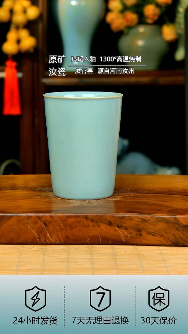 全手工可乐杯不完美