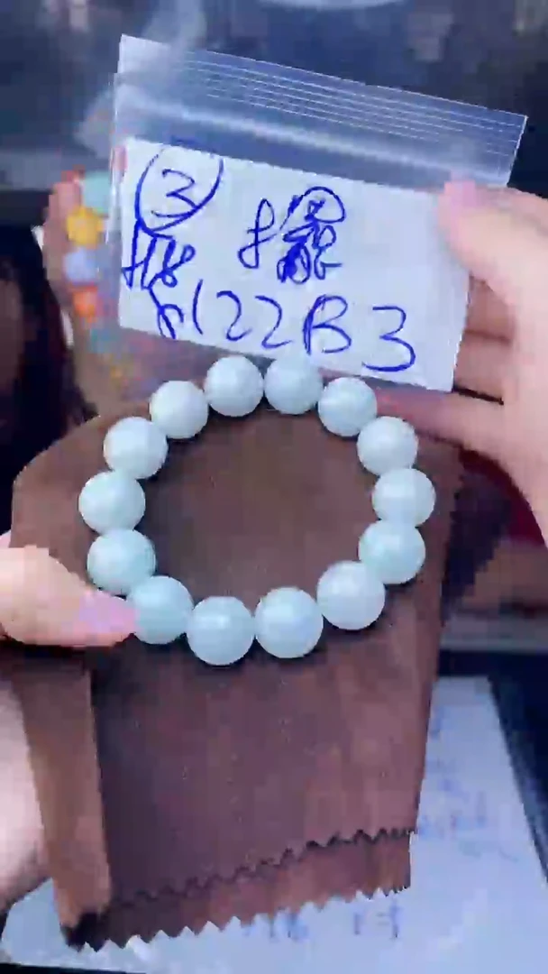 【闪购商品】定制翡翠未镶嵌珠串