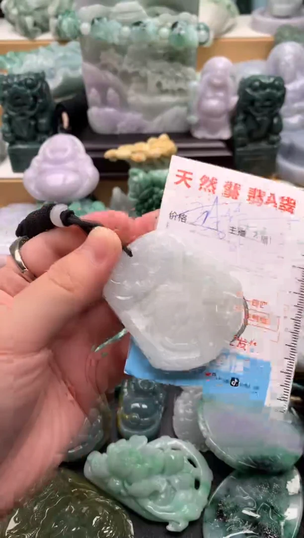 吊坠(不含链)未镶嵌翡翠1
