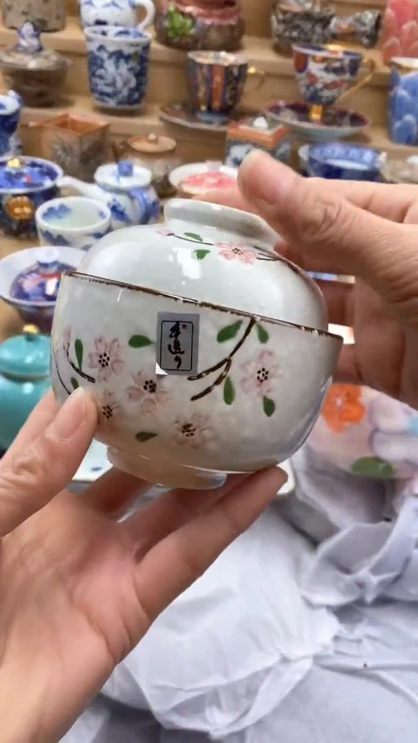 【闪购商品】闪购名称 【闪购商品】