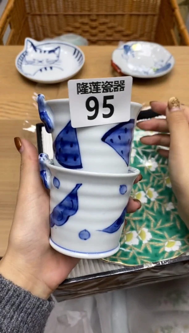 瓷片悠*隆莲全球选好物精选