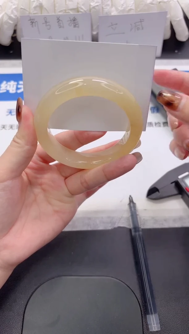 未镶嵌手镯石英质玉59-56.5