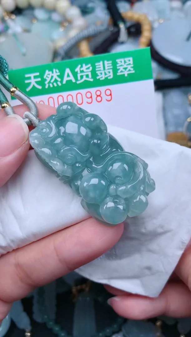 翡翠未镶嵌颈饰.0000989