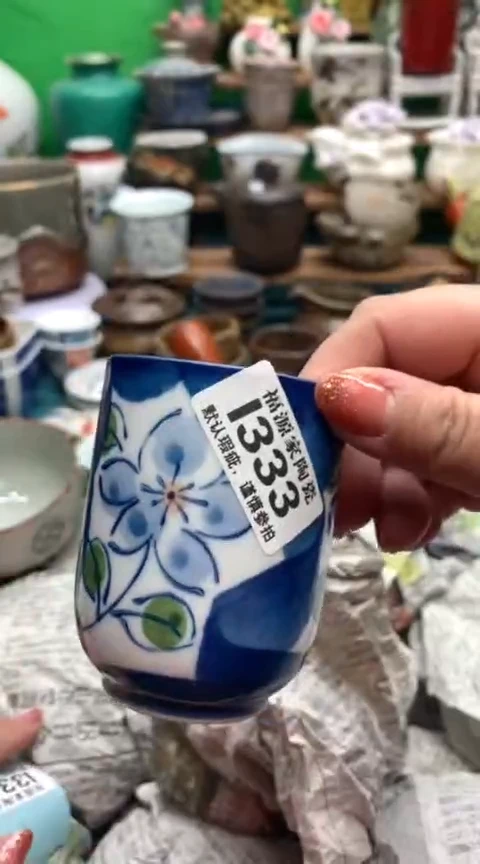 【闪购商品】茶盏海外回流瓷器