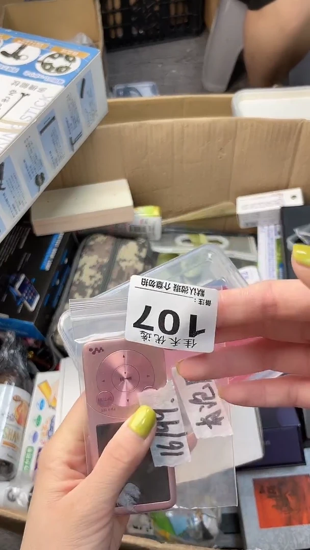 爱***赢瓷器瓷器瓷器瓷器