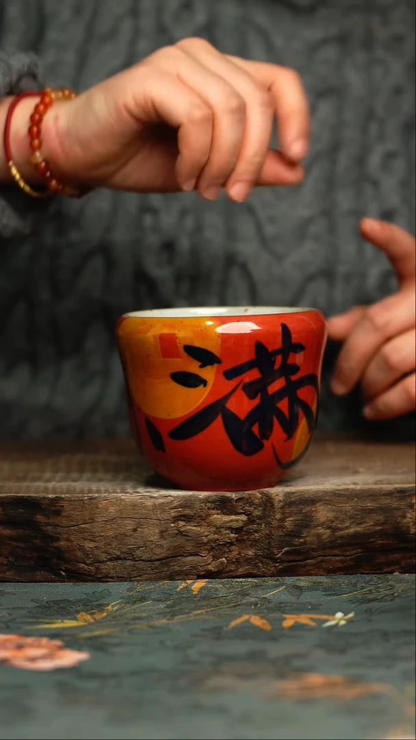 【闪购商品】杯 釉下彩手工手绘同款陶器