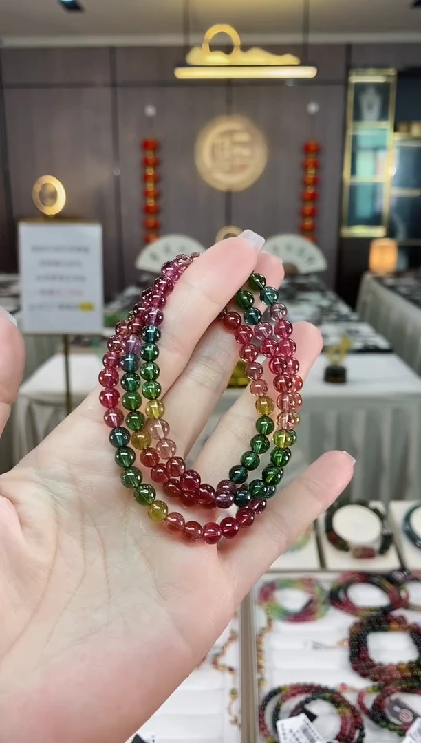 【闪购商品】碧玺三圈手串5mm+未镶嵌（多样性发一条）hon