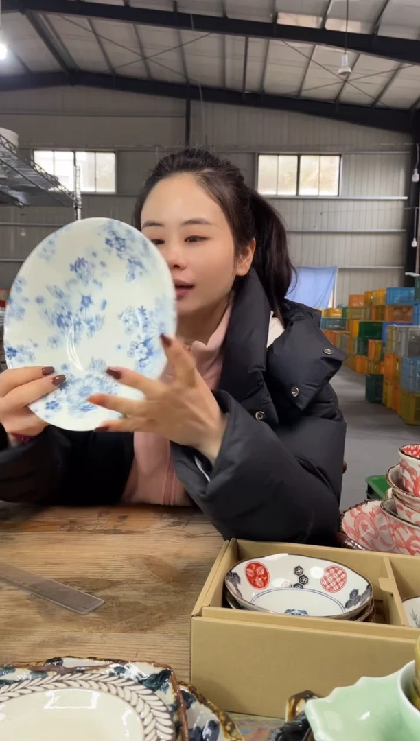 【闪购商品】瓷片      121号7寸碗21.5*6