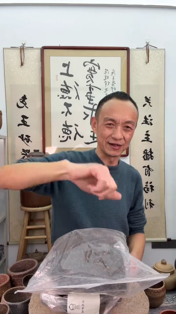 达**奶大叶茶杯1斤原生态