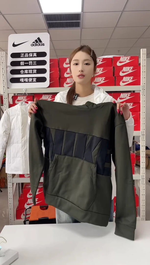 编码  尺码 2xl 胸围衣长  正品直播间过款